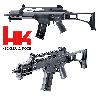 Softair Gewehr Heckler und Koch HK G36C Sportsline S-AEG Kal. 6 mm BB (P18)