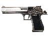 Denix Deko Halbautomatische Pistole Großwaffe Israel 1982 Länge 27 cm vernickelt Kunststoffgriffe