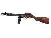 Deko Maschinenpistole PPSH-41 Sowjetunion 1941 2 Weltkrieg rote Armee voll Beweglich