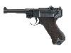 B-Ware Schreckschuss Pistole Melcher ME P 08 brüniert Holzgriff Kaliber 9 mm P.A.K. (P18)