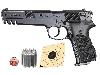CO2 Pistole Walther CP88 Competition Lauf 6 Zoll schwarz Kaliber 4,5 mm Diabolo (P18)<b>+ Diabolos CO2 Kapsel Zielscheiben Speedloader</b>
