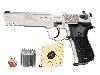 CO2 Pistole Walther CP88 Competition Lauf 6 Zoll nickel Kaliber 4,5 mm Diabolo (P18)<b>+ Diabolos CO2 Kapsel</b>